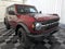 2026 Ford Bronco Big Bend 4x4