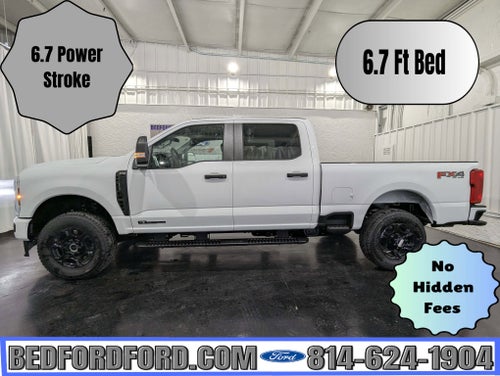 2026 Ford Super Duty F-250 SRW STX