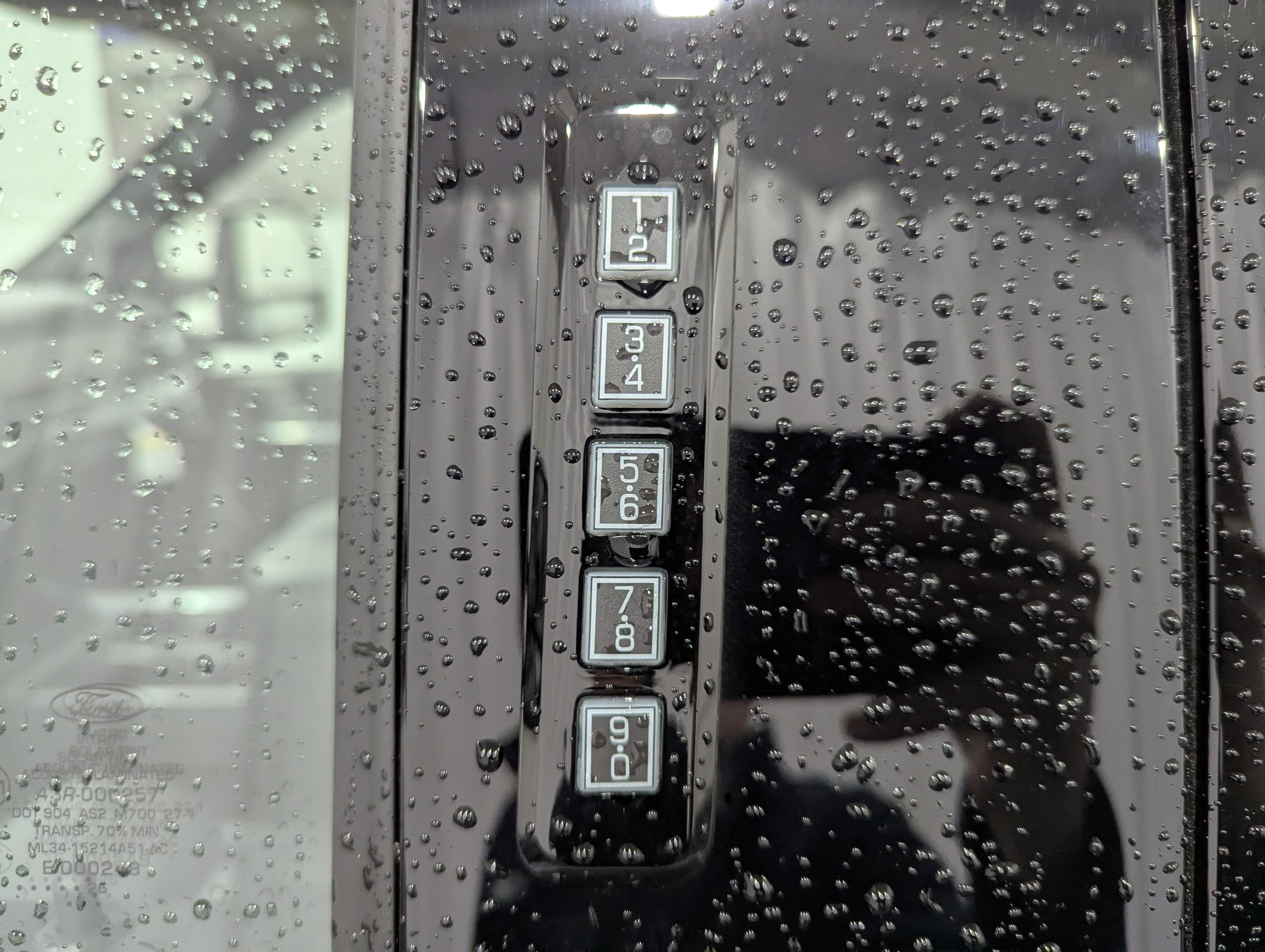 2026 Ford Super Duty F-250 SRW 7B