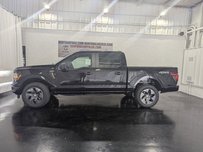 2025 Ford F-150 STX