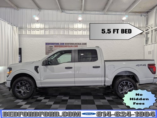 2026 Ford F-150 STX