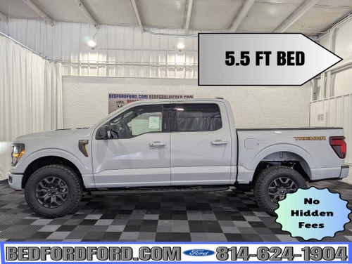 2026 Ford F-150 Tremor