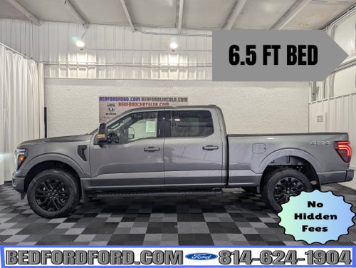 2026 Ford F-150 Lariat