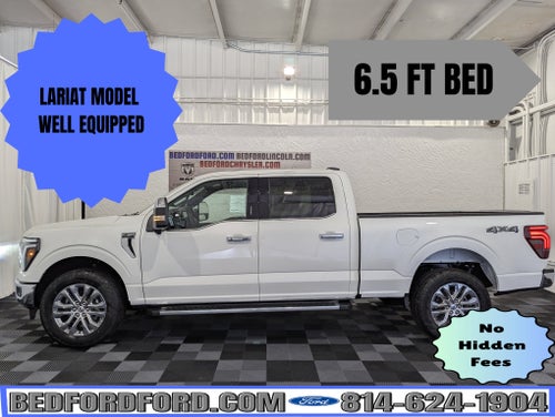2026 Ford F-150 Lariat