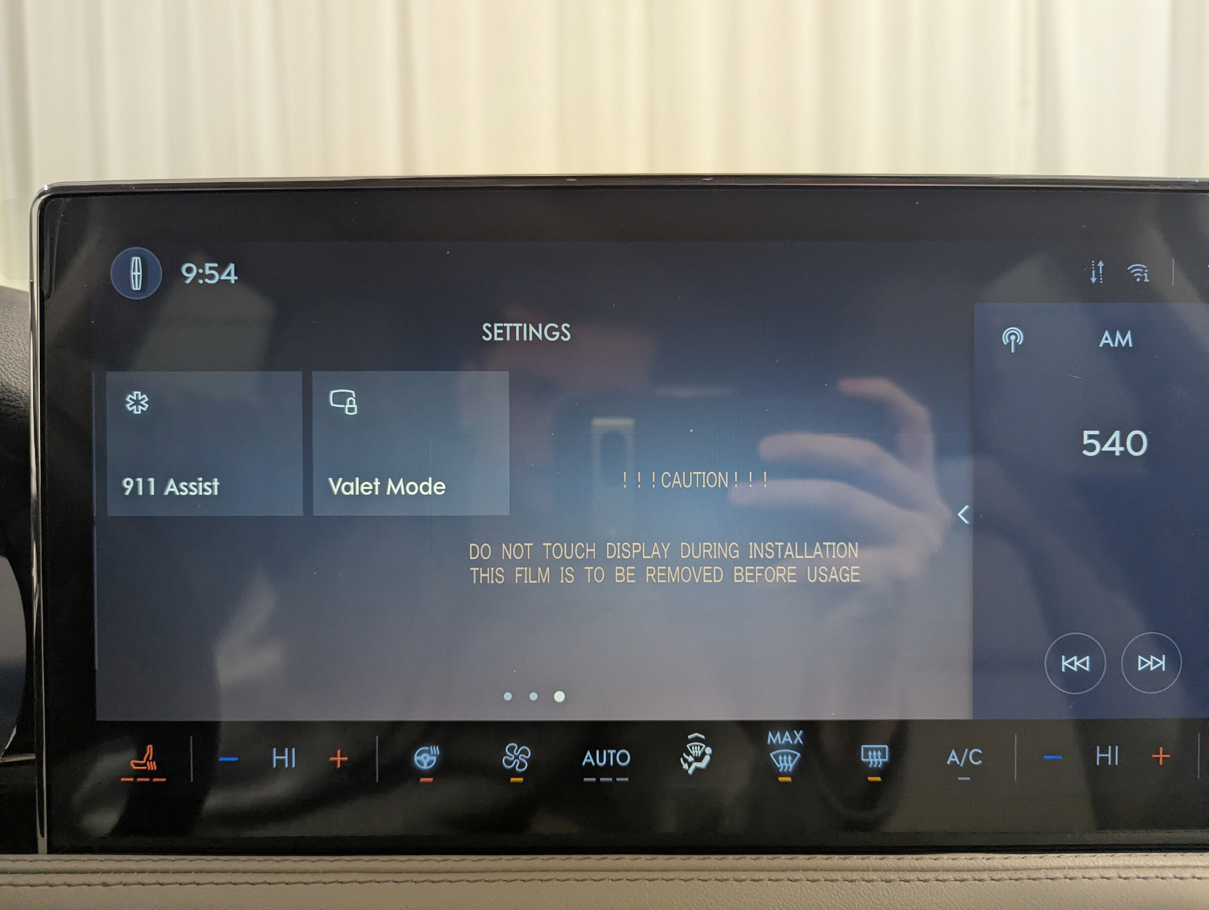 2026 Lincoln Corsair Premiere AWD