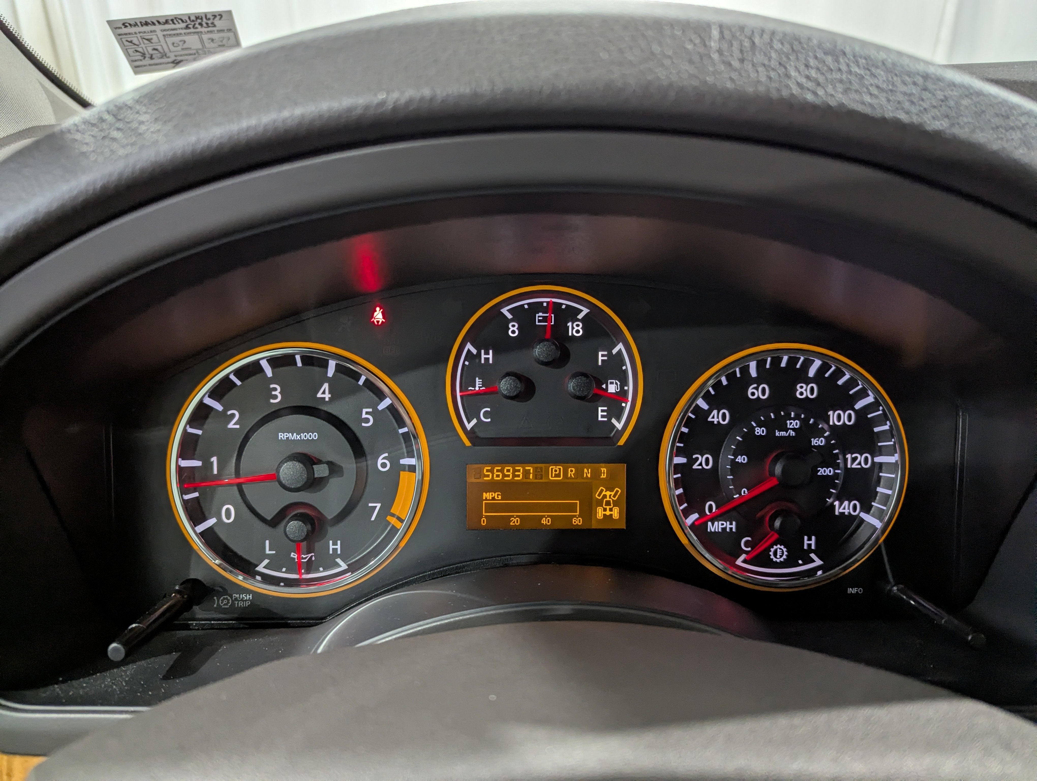 2015 Nissan Armada Platinum